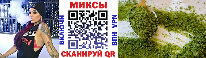 Бутират BDO 33%  OMG вход  Нижний Тагил 