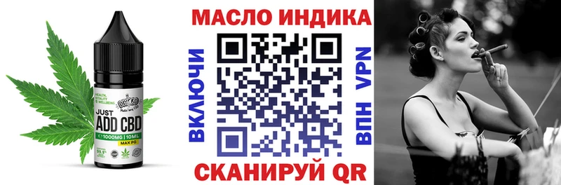 Canna-Cookies конопля  Нижний Тагил 