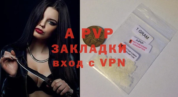 марки nbome Няндома