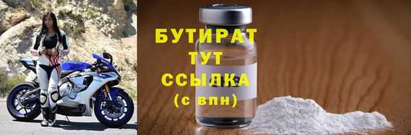 дмт Нязепетровск