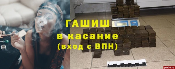 дмт Нязепетровск