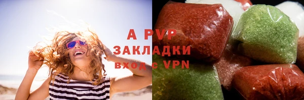 дмт Нязепетровск