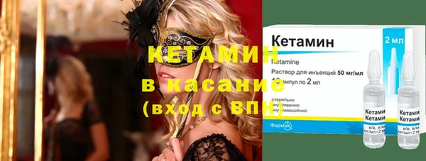 марки nbome Няндома
