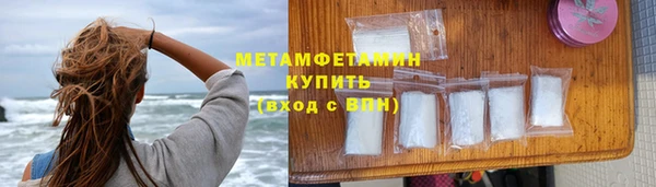 mdma Нягань