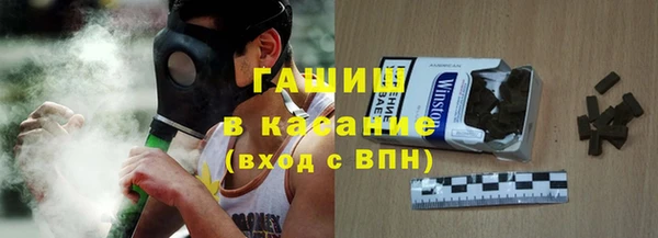 mdma Нягань