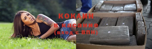 марки nbome Няндома