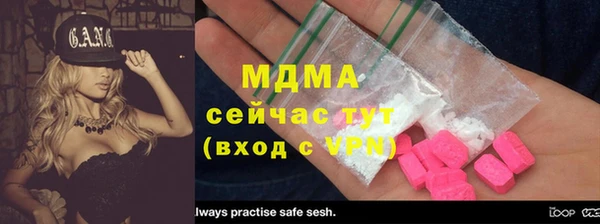 марки nbome Няндома