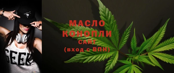 марки nbome Няндома