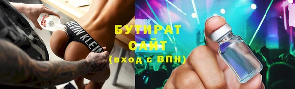 дмт Нязепетровск