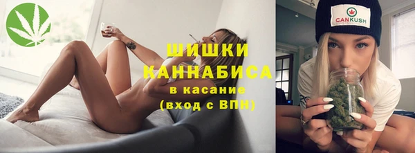 марки nbome Няндома