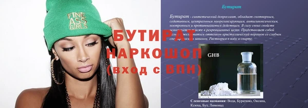 mdma Нягань