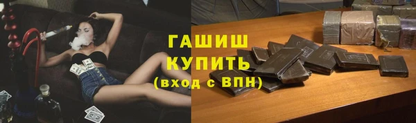 марки nbome Няндома