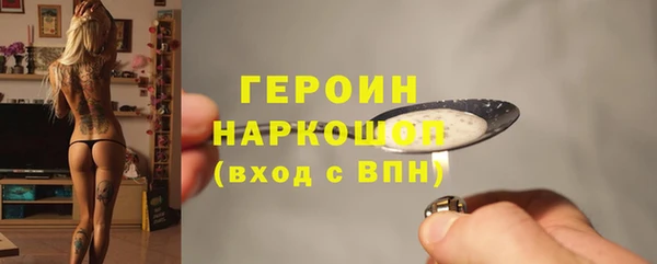 марки nbome Няндома