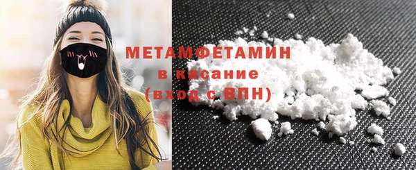 mdma Нягань
