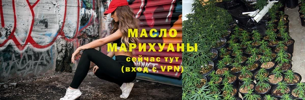 mdma Нягань