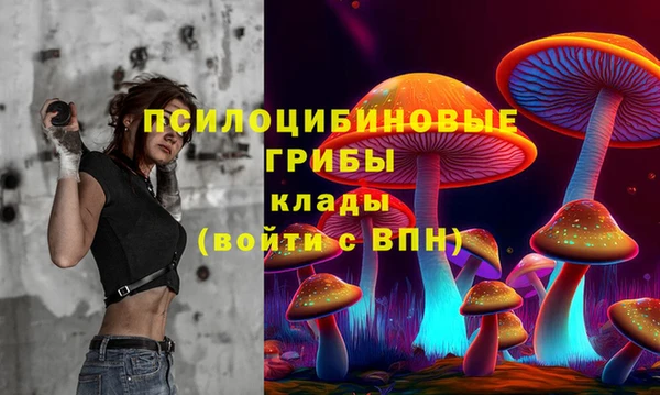 mdma Нягань