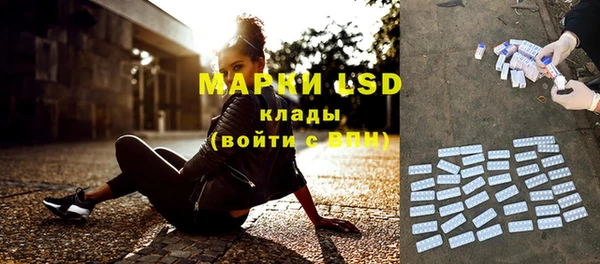 марки nbome Няндома
