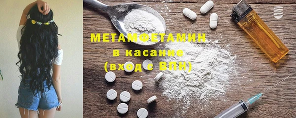 марки nbome Няндома