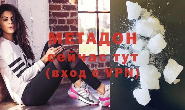 марки nbome Няндома
