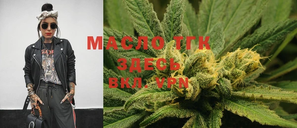 марки nbome Няндома
