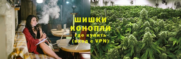 mdma Нягань
