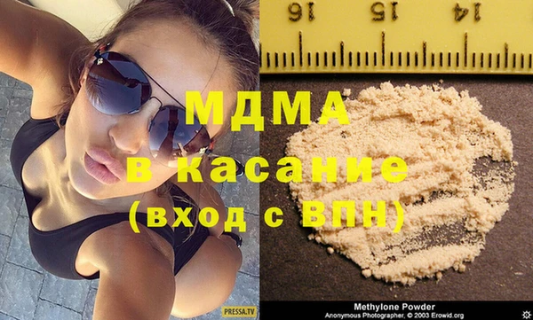 марки nbome Няндома
