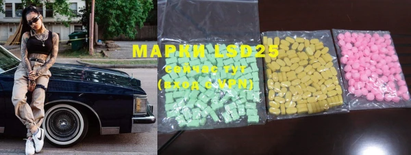 mdma Нягань