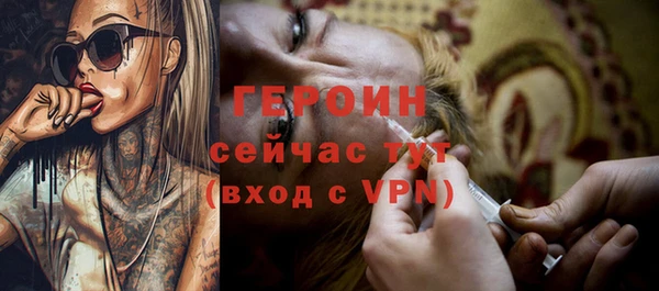 марки nbome Няндома