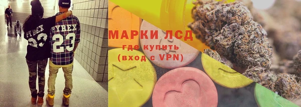 дмт Нязепетровск