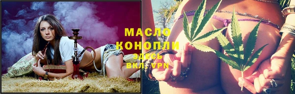 дмт Нязепетровск