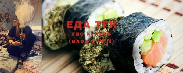 mdma Нягань
