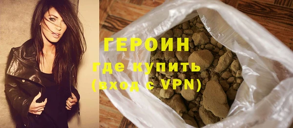 марки nbome Няндома