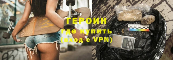 марки nbome Няндома