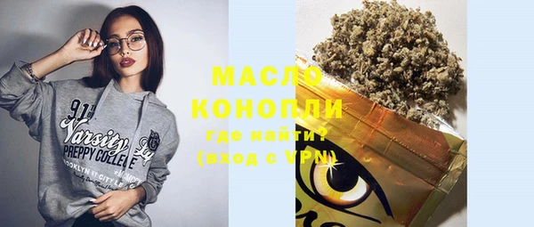 mdma Нягань