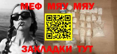 прущий лед Кунгур
