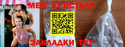 скорость mdpv Кулебаки