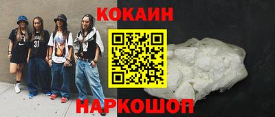 прущий лед Кунгур