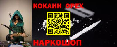 mdma Кумертау