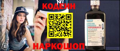 скорость mdpv Кулебаки