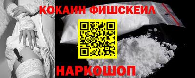 скорость mdpv Кулебаки
