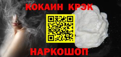 скорость mdpv Кулебаки