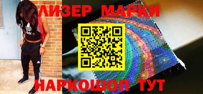mdma Кумертау