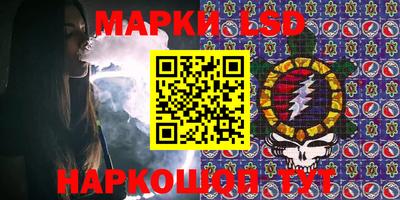 прущий лед Кунгур