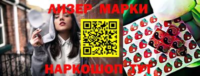 mdma Кумертау