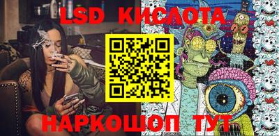 прущий лед Кунгур