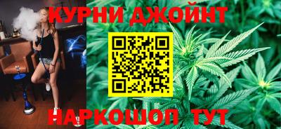 mdma Кумертау