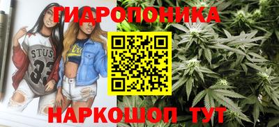 героин Белореченск