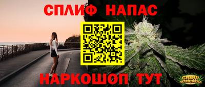 прущий лед Кунгур