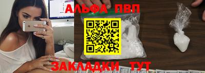 прущий лед Кунгур