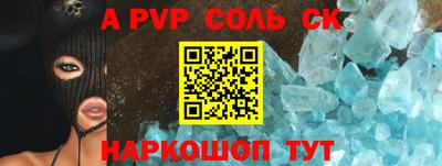 прущий лед Кунгур